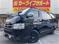 2019 Toyota Regiusace Van