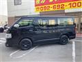2019 Toyota Regiusace Van