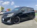 2010 Nissan Elgrand
