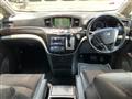 2010 Nissan Elgrand