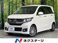 2014 Honda N-WGN