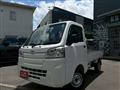 2020 Daihatsu Hijet Truck
