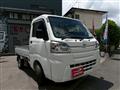 2020 Daihatsu Hijet Truck