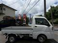 2020 Daihatsu Hijet Truck