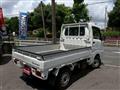 2020 Daihatsu Hijet Truck