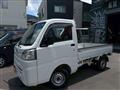 2020 Daihatsu Hijet Truck