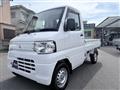 2014 Mitsubishi Minicab Truck