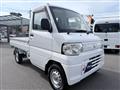 2014 Mitsubishi Minicab Truck