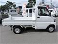 2014 Mitsubishi Minicab Truck