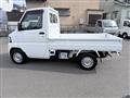 2014 Mitsubishi Minicab Truck
