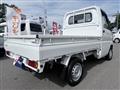 2014 Mitsubishi Minicab Truck