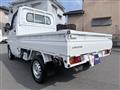 2014 Mitsubishi Minicab Truck