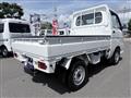 2006 Daihatsu Hijet Truck