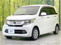2017 Honda N-WGN