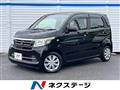 2017 Honda N-WGN
