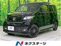 2018 Honda N-WGN