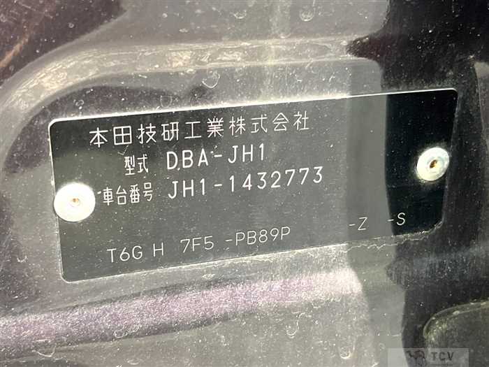 2019 Honda N-WGN
