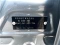 2014 Honda N-WGN