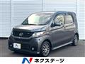 2014 Honda N-WGN