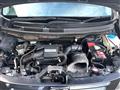 2014 Honda N-WGN