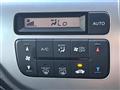 2014 Honda N-WGN