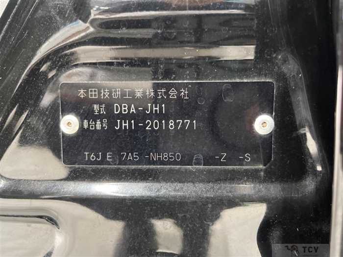 2014 Honda N-WGN