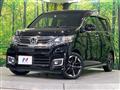 2017 Honda N-WGN