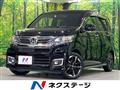 2017 Honda N-WGN