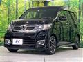 2017 Honda N-WGN