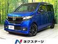 2017 Honda N-WGN