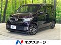 2017 Honda N-WGN