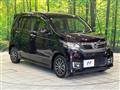 2017 Honda N-WGN