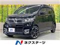 2017 Honda N-WGN