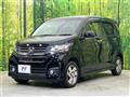 2014 Honda N-WGN