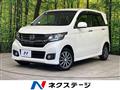 2014 Honda N-WGN