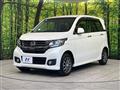 2014 Honda N-WGN