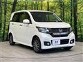 2014 Honda N-WGN