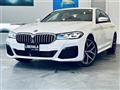 2021 BMW 5 Series