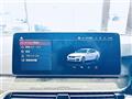 2021 BMW 5 Series