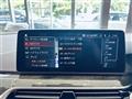 2021 BMW 5 Series