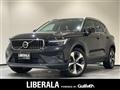 2023 Volvo XC40