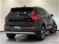 2023 Volvo XC40