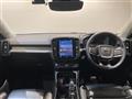 2023 Volvo XC40