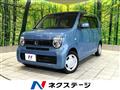 2020 Honda N-WGN