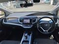 2015 Honda Jade Hybrid
