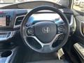 2015 Honda Jade Hybrid