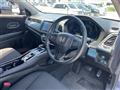 2014 Honda VEZEL
