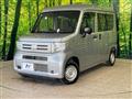 2019 Honda N-VAN