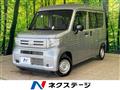 2019 Honda N-VAN