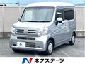 2019 Honda N-VAN